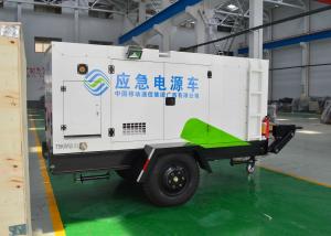Wholesale Outdoor 80kw 100kva Water Cooled Heavy Duty Diesel Generator Low Noise from china suppliers