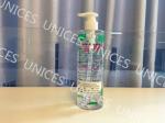 Antibacterial Alcohol Gel Hand Sanitizer , Instant Hand Sanitizer 500ml