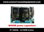 Outdoor Line Array Sound System