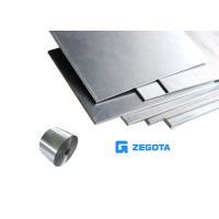 Buy cheap Aerospace Industry Nickel Clad Aluminium Plate High Combination Rate product