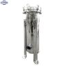 Buy cheap Manufacture Quick-opening Flange Bag Filter Housing Stainless Steel Water Flow Filter Press Machine from wholesalers