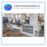 Buy cheap Hydraulic Square Scrap Steel Baler Machine Y81F-200A/B/F from wholesalers