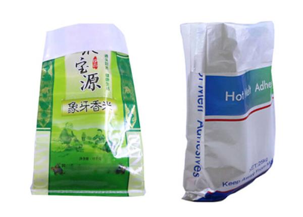 Buy cheap 25KG PP Woven Rice Bags Sacks , Woven Polypropylene Fertilizer Bags Manufacturers from wholesalers