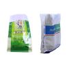 Buy cheap 25KG PP Woven Rice Bags Sacks , Woven Polypropylene Fertilizer Bags Manufacturers from wholesalers