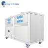 Buy cheap 88L 1200Watt Automotive Ultrasonic Cleaner Two Tank For Car Parts from wholesalers