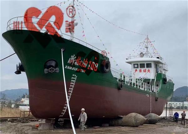 Buy cheap Maritime Projects Ship Launching Airbags from wholesalers