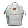 Buy cheap Fashion Baby Diaper Bag Dust- resistant Waterproof Travel Backpack Cartoon Printed Storage Wet Dry Separate Backpack from wholesalers