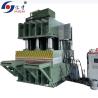 Buy cheap 380V Voltage Hot Rubber Press Vulcanizing Machine Design from wholesalers