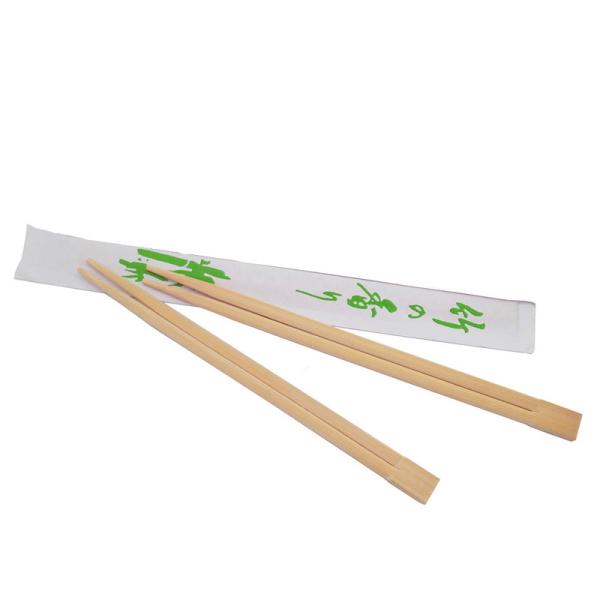 Buy cheap Sustainable Disposable Bamboo Chopsticks Customized 4.3mm 4.5mm 5.0mm from wholesalers