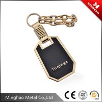 Buy cheap Luxury logo 45.9*32.67mm black decoration accessories chain for bag parts product