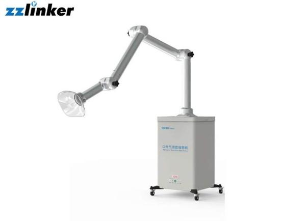 Buy cheap CE Dental Oral Surgical COXO Aerosol Suction System With Four Filters from wholesalers