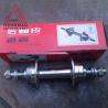Buy cheap Magnesium Alloy bicycle hub Customized Logo 32 - 40H Type Silver Color from wholesalers
