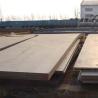 Buy cheap 10mm Carbon Steel Plate Sheet ASTM Hr Ms Sheet 2mm 3mm 9mm 12mm from wholesalers