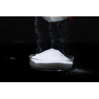 Buy cheap Fine Granule Acidifier In Poultry Feed FAMI-QS HACCP Certified product