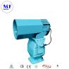 Buy cheap 300W IP66 With Tilting Stand LED Search And Rescue Light For National Defense Military Maritime from wholesalers