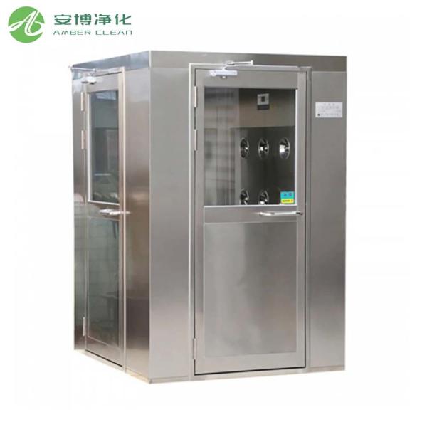 Buy cheap Stainless Steel Air Shower Room For Hospital Operating Room from wholesalers