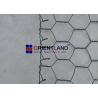 Buy cheap Triple Twist Woven Gabion Stone Cages Rock Gabion Baskets from wholesalers