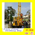 China Hot Sale XY-2BLB Mobile Diamond Core Drilling Rig With Wire-line Winch for