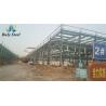 Buy cheap Modular Multi Storey Steel Building Prefab Metal Storage Sheds from wholesalers