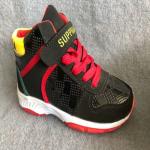 Men'S 2print Casual Shoes