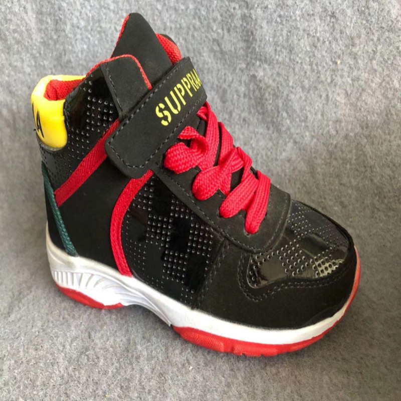Men'S 2print Casual Shoes