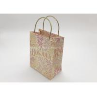 Buy cheap Big Goodie Xmas Gift Bags For Adults Luxury Printed Metal Handle Jumbo Wrapping product