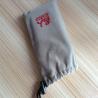 Buy cheap Embossed Logo Jewelry Drawstring Eco Friendly Velvet Gift Pouches from wholesalers