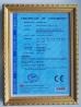 Wuhan Linxuan Laser Co., Ltd Certifications