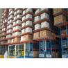 Buy cheap Self Supported Industrial Racking And Steel Storage Systems Height 10-30M from wholesalers