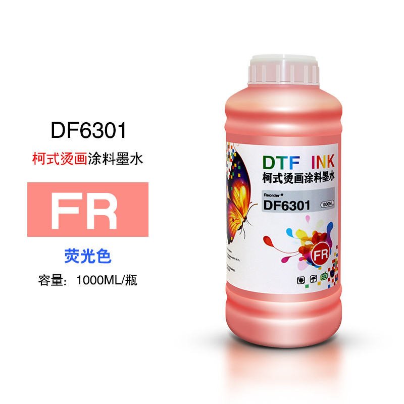 Water Based Black Inkjet Printer Refill Ink With High Performance