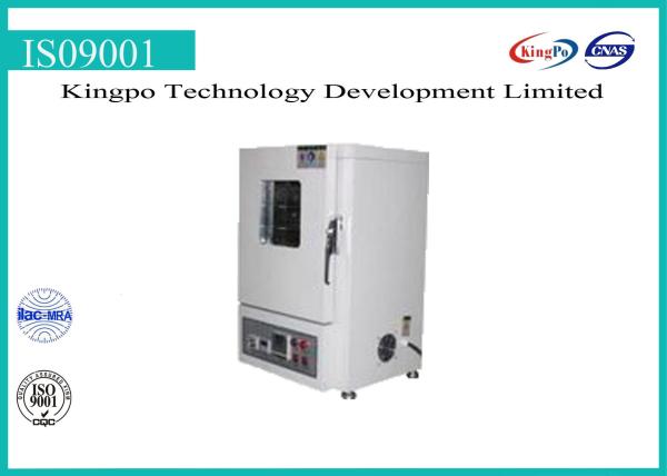 Buy cheap IEC Standard Battery Thermal Shock Test Chamber For UL KP-3020-B from wholesalers