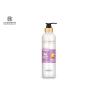 Buy cheap Customized Volume Argan Oil Shampoo , Easily Absorbed Hair Repair Shampoo from wholesalers