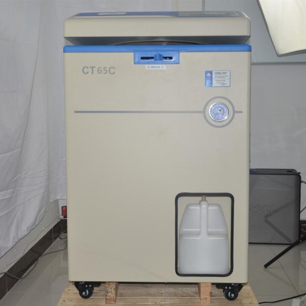 Buy cheap Intelligent Control Automatic Autoclave Sterilizer 400mm×530mm from wholesalers