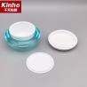 Buy cheap 20g 50g Double Wall Cream Jar Round Flat Skincare Cream Jar Egg Shape from wholesalers