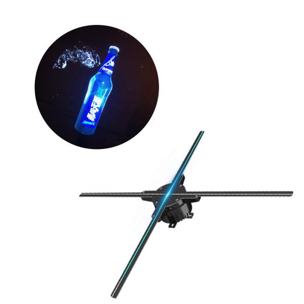 Buy cheap 65cm 4 Blades Spinning Led Hologram , Holographic 3d Led Fan 450x224px Resulution from wholesalers