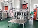 SIEMENS Motor Automatic Aluminium Foil Food Container Making Machine Within 0