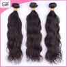 Buy cheap Hot Sale Hair Products Virgin Hair Weft Black Natural Wave Cheap 100g Brazilian Hair from wholesalers