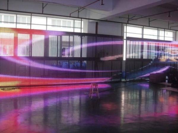 Buy cheap SMD2121 High Brightness 1920Hz Outdoor Transparent LED Screen from wholesalers
