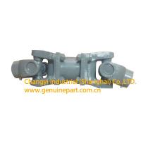 Buy cheap Main Drive shaft (Changlin) Wheel Loader Parts Construction Machine Parts product