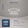 Buy cheap Restaurant exhibition hall bar LED modern simple fashion Chandelier from wholesalers