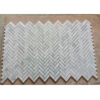 Buy cheap C Carrara Natural Marble Mosaic Tile Bathroom Decor With Herringbone Shape product