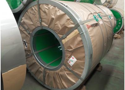 Buy cheap Prime Grade 420 Hot Rolled Stainless Steel Coil Width 1000mm - 1550mm from wholesalers