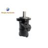 Buy cheap 11185705 Danfoss OMPX200 Rear Port 25MM Cylindrical Shaft A2 2 Bolt flange from wholesalers