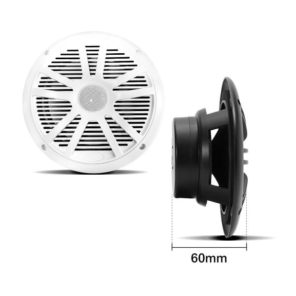 Buy cheap White 6.5 inch 2 Way Boat Stereo Speaker 120W Output Power for Marine Boats ATV UTV SxS from wholesalers