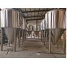 Buy cheap 3mm Beer Fermentation Vessel Pressure Tank With Cooling Jacket from wholesalers