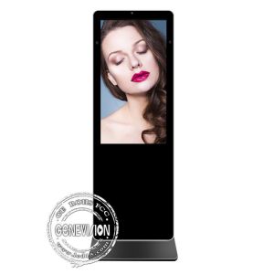 Buy cheap 43 Inch Virtual Welcome Touch Screen Kiosk With Web Camera product