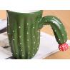Buy cheap 450ml Personalised Ceramic Mugs from wholesalers