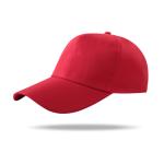 Leisure Style Anti Pilling 600mm Custom Baseball Caps