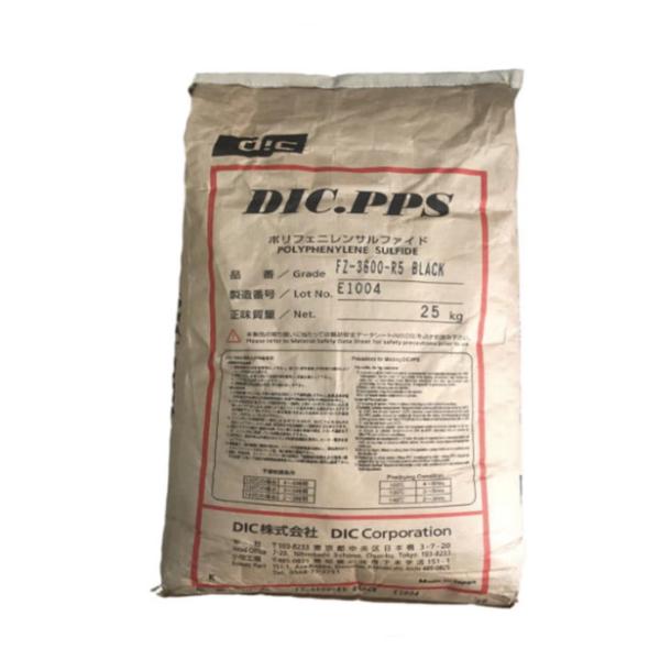 PPS Japan ink FZ-1140-D5 BK high temperature flame retardant grade glass fiber