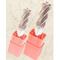 Buy cheap 60HRC high rigidity tungsten carbide end mills product